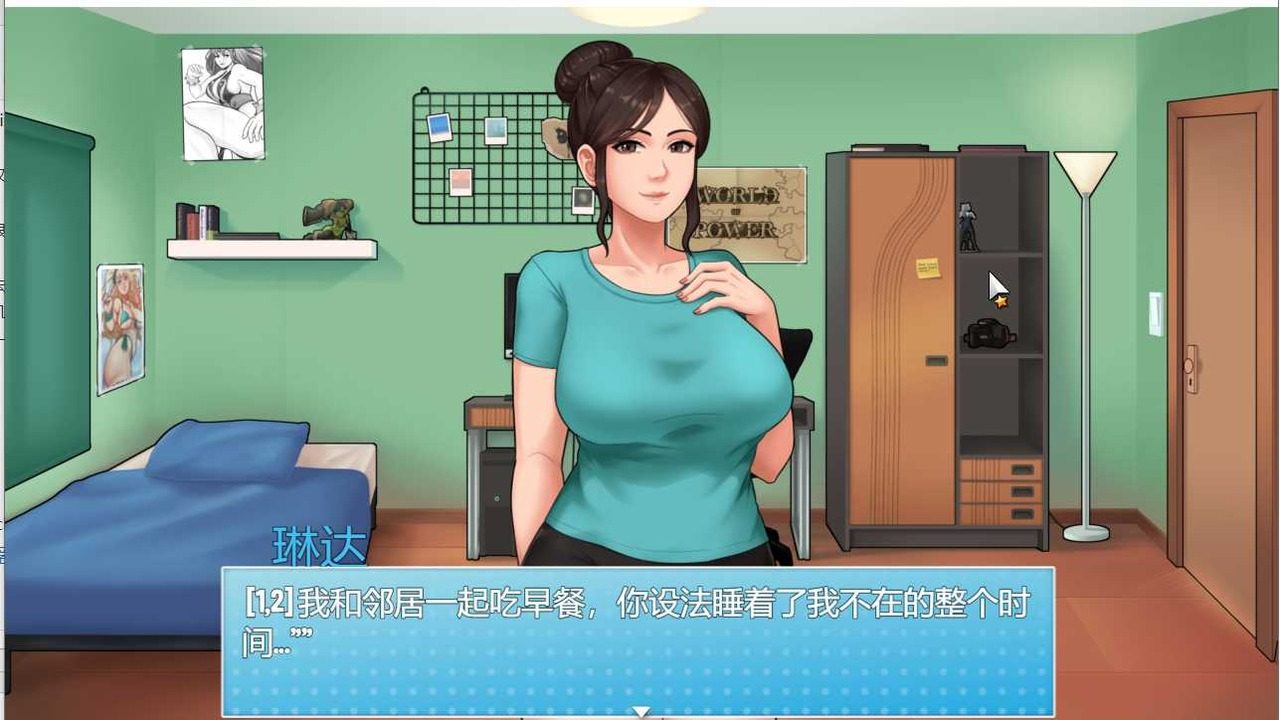 家务：HouseChores 暑假题材 场景图 8