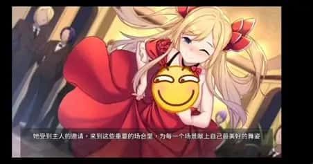 奈的教育日记 故事片段 内容截图 6