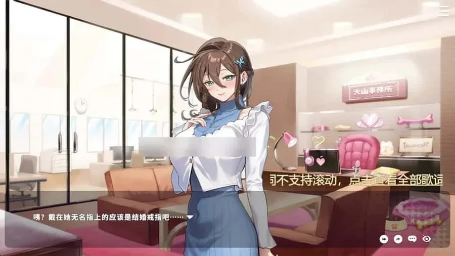 请成为最能干的VTuber吧！ 请成为最能干的VTuber吧！中文版下载完整资源 封面图