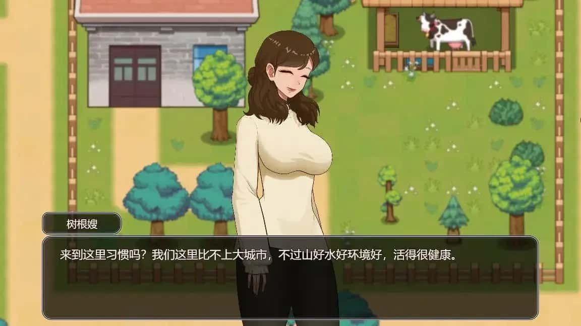 乡村狂想曲 角色路线 专题图 3