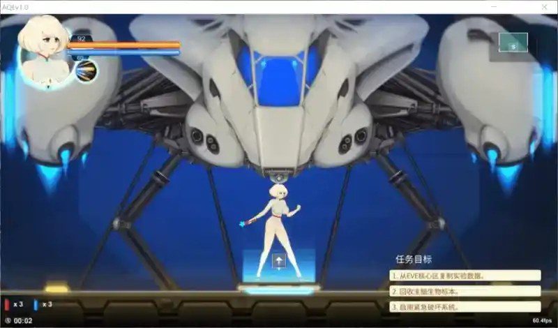 异形探索伊娃计划AlienQuestEVE 玩法展示 玩法截图 7