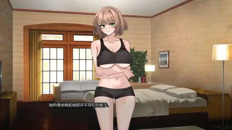 边缘:终极版 支线内容 专题图 1